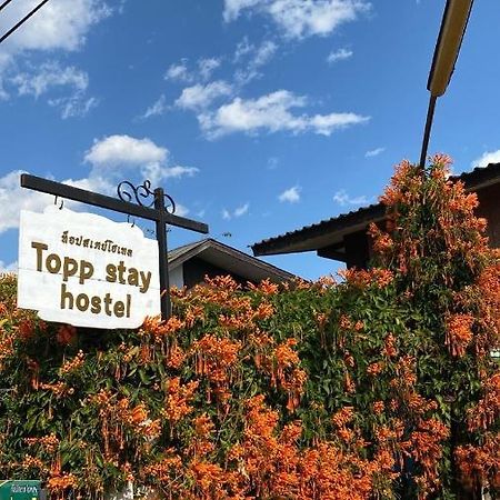 Topp Stay Hostel Pai Exterior foto